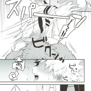 [Kushiyabu] Mujikaku ni S fukaku ni mo M – Boku no Hero Academia dj [JP] – Gay Manga sex 8