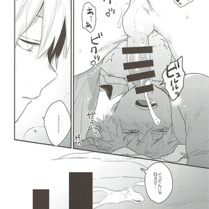 [Kushiyabu] Mujikaku ni S fukaku ni mo M – Boku no Hero Academia dj [JP] – Gay Manga sex 9