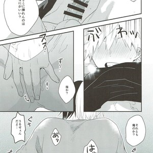 [Kushiyabu] Mujikaku ni S fukaku ni mo M – Boku no Hero Academia dj [JP] – Gay Manga sex 20