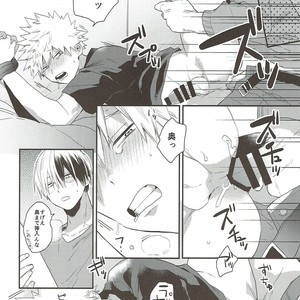 [Kushiyabu] Mujikaku ni S fukaku ni mo M – Boku no Hero Academia dj [JP] – Gay Manga sex 23