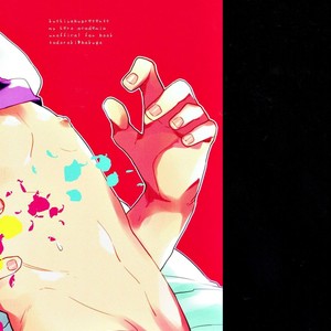 [Kushiyabu] Mujikaku ni S fukaku ni mo M – Boku no Hero Academia dj [JP] – Gay Manga sex 32