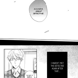 [Pinkch] Yume no Makuhiki – Detective Conan dj [Eng] – Gay Manga sex 7