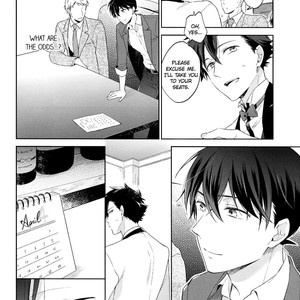 [Pinkch] Yume no Makuhiki – Detective Conan dj [Eng] – Gay Manga sex 13