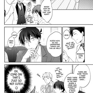 [Pinkch] Yume no Makuhiki – Detective Conan dj [Eng] – Gay Manga sex 15