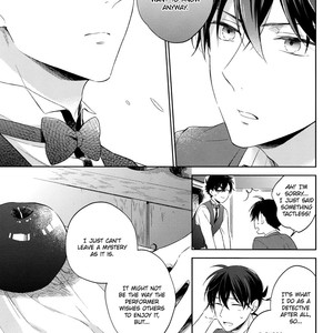 [Pinkch] Yume no Makuhiki – Detective Conan dj [Eng] – Gay Manga sex 22