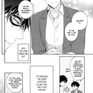 [Pinkch] Yume no Makuhiki – Detective Conan dj [Eng] – Gay Manga sex 23