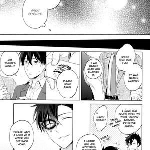[Pinkch] Yume no Makuhiki – Detective Conan dj [Eng] – Gay Manga sex 26