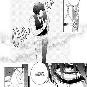 [Pinkch] Yume no Makuhiki – Detective Conan dj [Eng] – Gay Manga sex 27