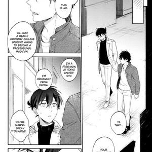 [Pinkch] Yume no Makuhiki – Detective Conan dj [Eng] – Gay Manga sex 31