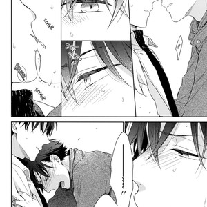 [Pinkch] Yume no Makuhiki – Detective Conan dj [Eng] – Gay Manga sex 39