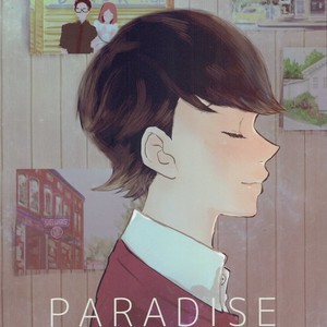 Gay Manga - [Hebiroze/ Yuko] Paradise – Osomatsu-san dj [JP] – Gay Manga