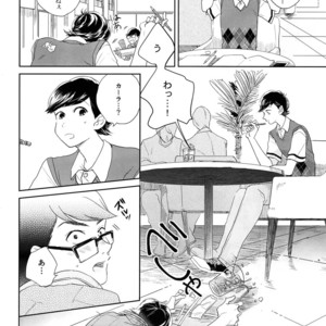 [Hebiroze/ Yuko] Paradise – Osomatsu-san dj [JP] – Gay Manga sex 5