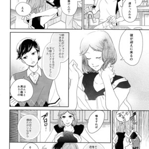 [Hebiroze/ Yuko] Paradise – Osomatsu-san dj [JP] – Gay Manga sex 9