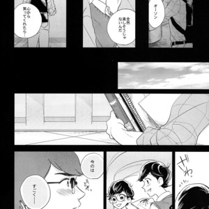 [Hebiroze/ Yuko] Paradise – Osomatsu-san dj [JP] – Gay Manga sex 13