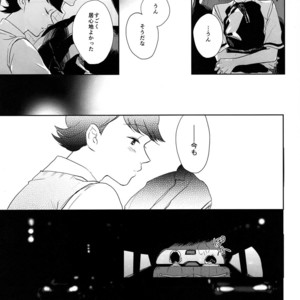 [Hebiroze/ Yuko] Paradise – Osomatsu-san dj [JP] – Gay Manga sex 20