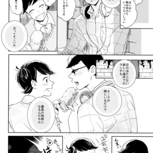 [Hebiroze/ Yuko] Paradise – Osomatsu-san dj [JP] – Gay Manga sex 39