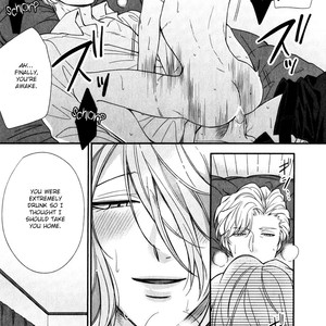 [HOMURA Jiiko] Boku no Osekkai Darling (update c.4) [Eng] – Gay Manga sex 16