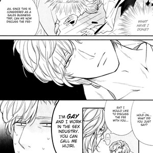 [HOMURA Jiiko] Boku no Osekkai Darling (update c.4) [Eng] – Gay Manga sex 22