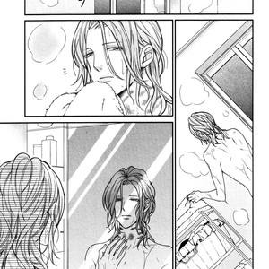 [HOMURA Jiiko] Boku no Osekkai Darling (update c.4) [Eng] – Gay Manga sex 71