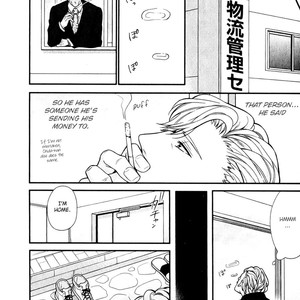 [HOMURA Jiiko] Boku no Osekkai Darling (update c.4) [Eng] – Gay Manga sex 81