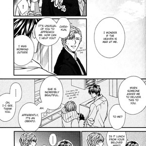 [HOMURA Jiiko] Boku no Osekkai Darling (update c.4) [Eng] – Gay Manga sex 101