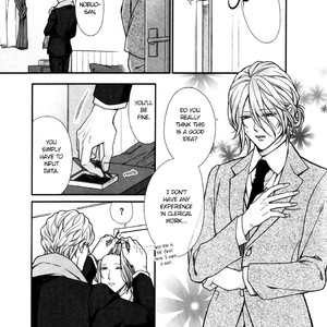 [HOMURA Jiiko] Boku no Osekkai Darling (update c.4) [Eng] – Gay Manga sex 105