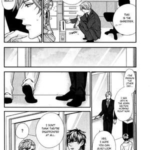 [HOMURA Jiiko] Boku no Osekkai Darling (update c.4) [Eng] – Gay Manga sex 110