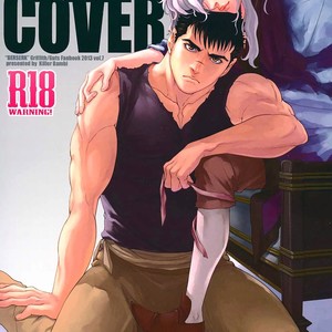 [Killer Bambi] Berserk dj – Undercover [kr] – Gay Manga thumbnail 001