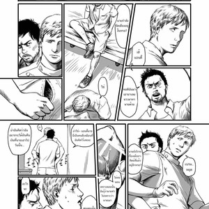 [Madobuchiya (Nishin)] Feeding Lamb [Thai] – Gay Manga sex 41