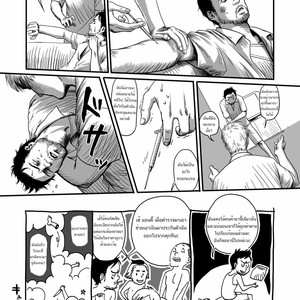 [Madobuchiya (Nishin)] Feeding Lamb [Thai] – Gay Manga sex 58