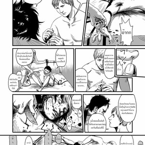 [Madobuchiya (Nishin)] Feeding Lamb [Thai] – Gay Manga sex 62