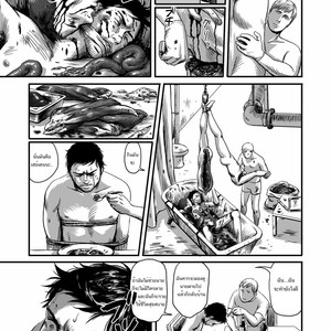 [Madobuchiya (Nishin)] Feeding Lamb [Thai] – Gay Manga sex 72