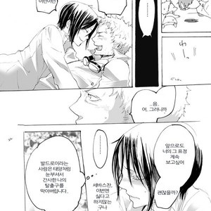 Zenbei ga naita – Kuroshitsuji dj [kr] – Gay Manga sex 21