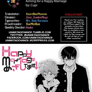[Cupi] Aiming for happy marriage – Haikyuu!! dj [Eng] – Gay Manga sex 3