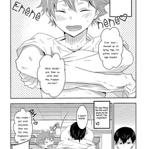 [Cupi] Aiming for happy marriage – Haikyuu!! dj [Eng] – Gay Manga sex 5
