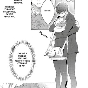 [Cupi] Aiming for happy marriage – Haikyuu!! dj [Eng] – Gay Manga sex 29