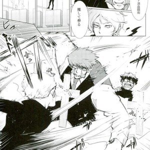 [Majo No Tekai] Kekkai SenSen dj [JP] – Gay Manga sex 3