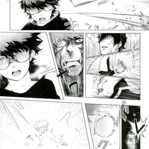 [Majo No Tekai] Kekkai SenSen dj [JP] – Gay Manga sex 6
