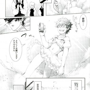 [Majo No Tekai] Kekkai SenSen dj [JP] – Gay Manga sex 9