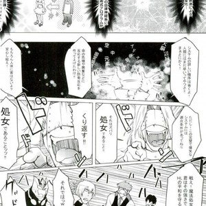 [Majo No Tekai] Kekkai SenSen dj [JP] – Gay Manga sex 12