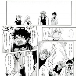 [Majo No Tekai] Kekkai SenSen dj [JP] – Gay Manga sex 13