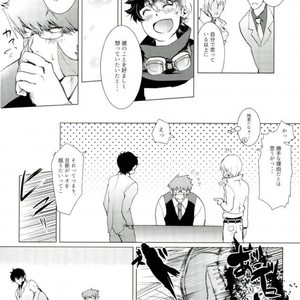 [Majo No Tekai] Kekkai SenSen dj [JP] – Gay Manga sex 20