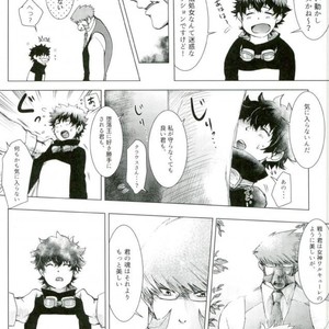 [Majo No Tekai] Kekkai SenSen dj [JP] – Gay Manga sex 23