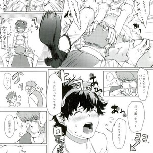 [Majo No Tekai] Kekkai SenSen dj [JP] – Gay Manga sex 28