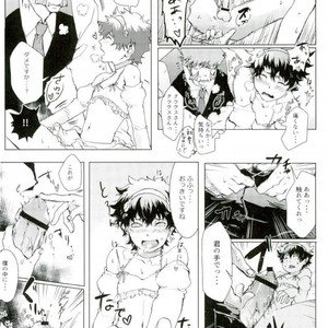 [Majo No Tekai] Kekkai SenSen dj [JP] – Gay Manga sex 30
