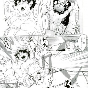 [Majo No Tekai] Kekkai SenSen dj [JP] – Gay Manga sex 36