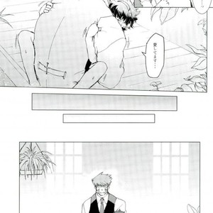 [Majo No Tekai] Kekkai SenSen dj [JP] – Gay Manga sex 37