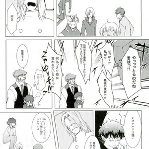 [Majo No Tekai] Kekkai SenSen dj [JP] – Gay Manga sex 38