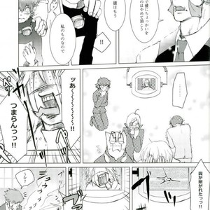 [Majo No Tekai] Kekkai SenSen dj [JP] – Gay Manga sex 39