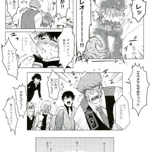 [Majo No Tekai] Kekkai SenSen dj [JP] – Gay Manga sex 40